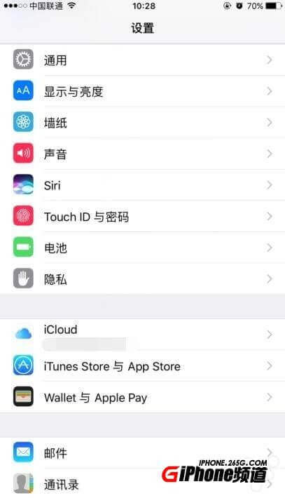 App Store怎麼取消訂閱_App Store取消訂閱方法