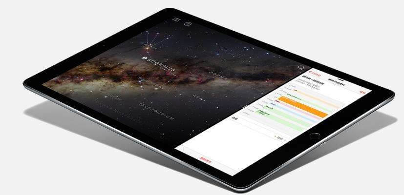 ipad pro 10.5吋 螢幕玻璃破裂 觸控顯示正常 更換螢幕玻璃