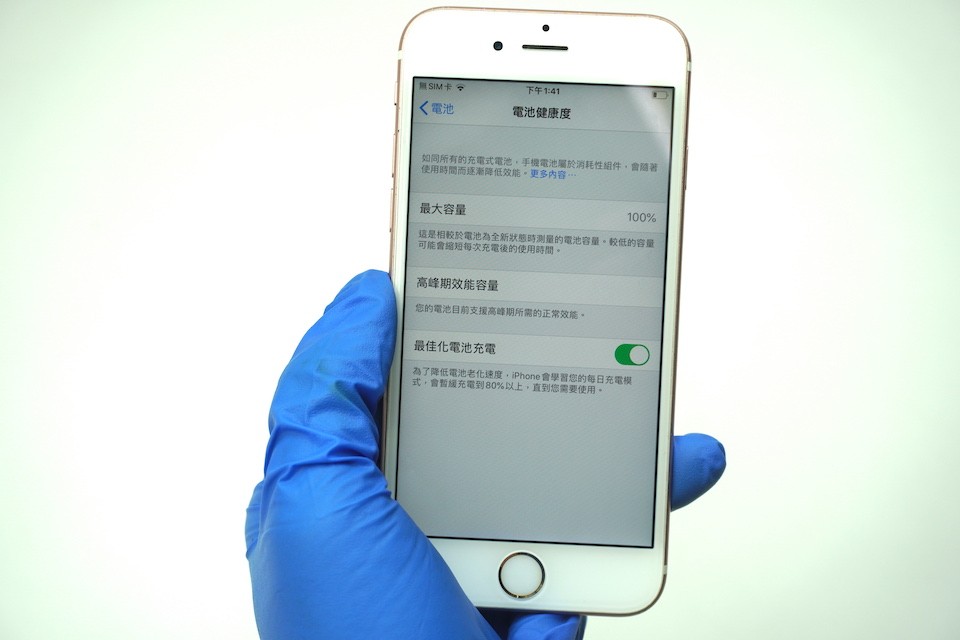 iphone螢幕維修流程8